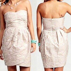Max And Cleo Beige Taffeta Jacquard Strapless Cocktail Prom Dress Size 6 NWT
